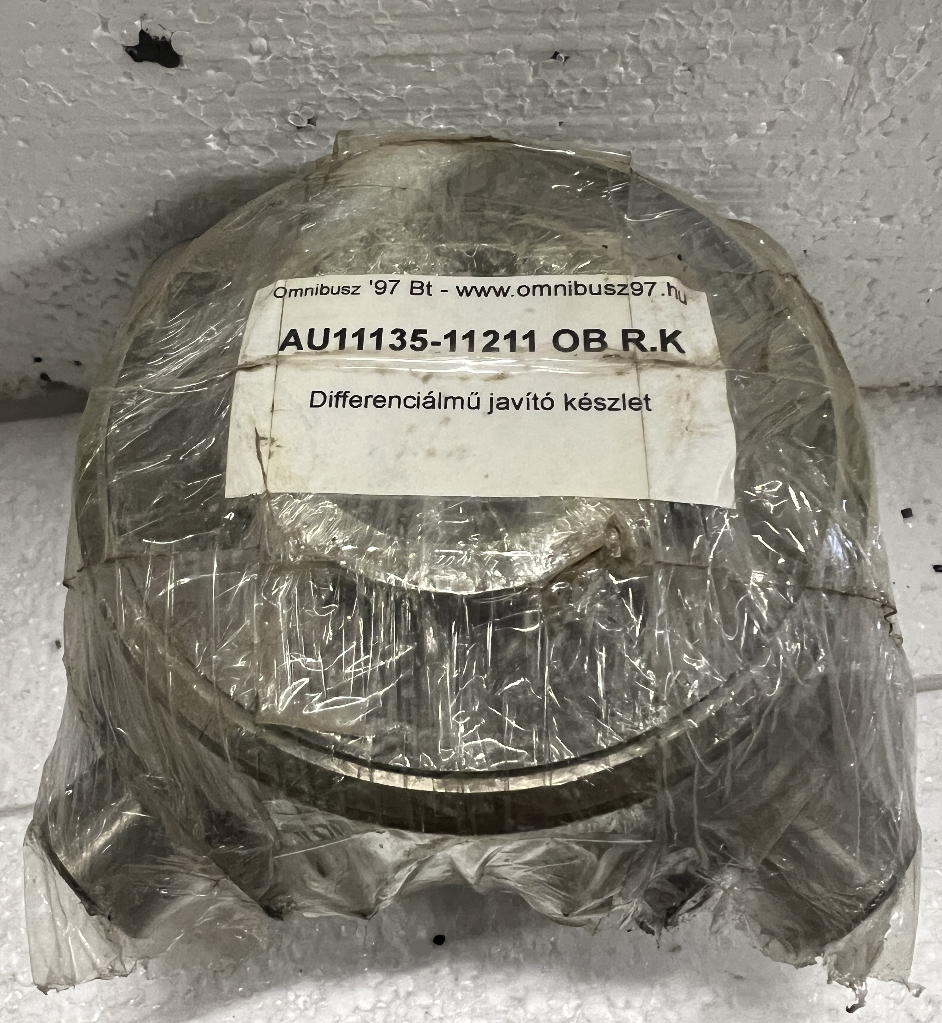 Ремонтный комплект дифференциала AU-11135-11211 OBR.K